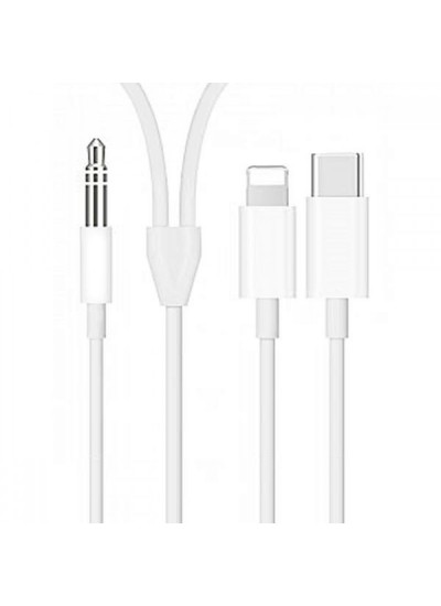 FitPlus Audio MH-CM32 Type-C + Lightning - 3.5mm Aux Ses Aktarım Kablosu