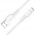 FitPlus Bianca B422 USB - iPhone Lightning Flex Şarj Kablosu 2.4A 1mt