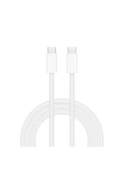 FitPlus IP15K2 Type-C to Type-C 2mt 60W Örgü Tasarım Hızlı Şarj Kablosu