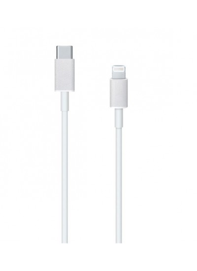 FitPlus MA-C91 Type-C to Lightning Hızlı Data/Şarj Kablosu PD 18W 1mt