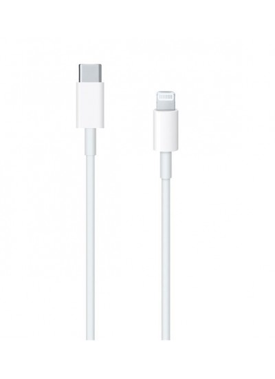 FitPlus MA019 Type-C to Lightning 3A 1mt Data/Şarj Kablosu